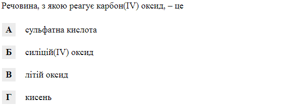 03005b2y-d00d-600x212.png