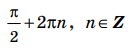 03005b4i-026e-131x48.png