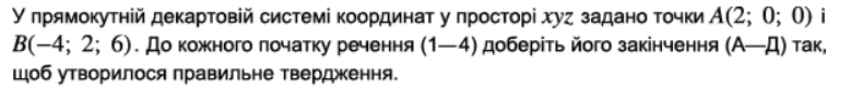 03005b4n-2027-779x84.png