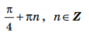 03005b4x-5a4a-126x48.png