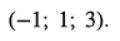 03005b5a-e0d3-120x41.png