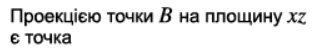 03005b5v-26b7-317x49.png