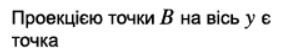 03005b5z-cc81-283x55.png