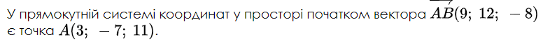 03005b7a-35fc-786x64.png