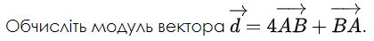 03005b7e-5e27-420x46.png