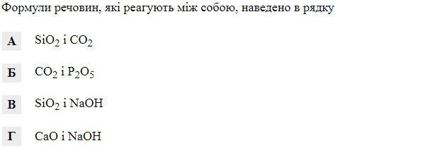 03005b7x-f636-600x210.png