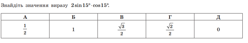 03005b8v-1363-848x149.png