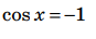 03005bcy-a2e6-87x36.png