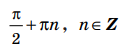 03005bdp-d6de-136x54.png