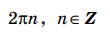 03005bdx-9479-110x37.png