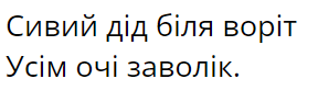 03005bjp-d9a6-288x82.png
