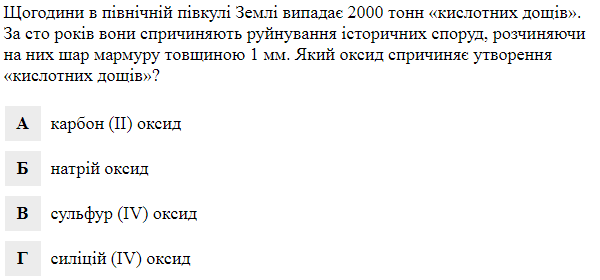 03005bqt-17ea-600x280.png