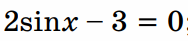 03005bra-0533-188x41.png