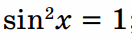 03005brl-9649-132x40.png
