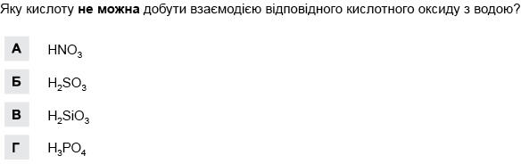 03005brt-b216-584x184.jpg