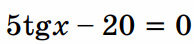 03005btb-8684-194x44.png