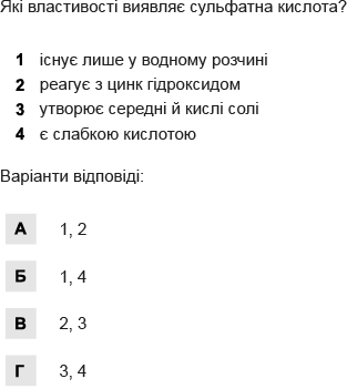 03005bty-fd60-313x351.png
