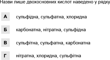 03005bv8-f0f2-359x196.png