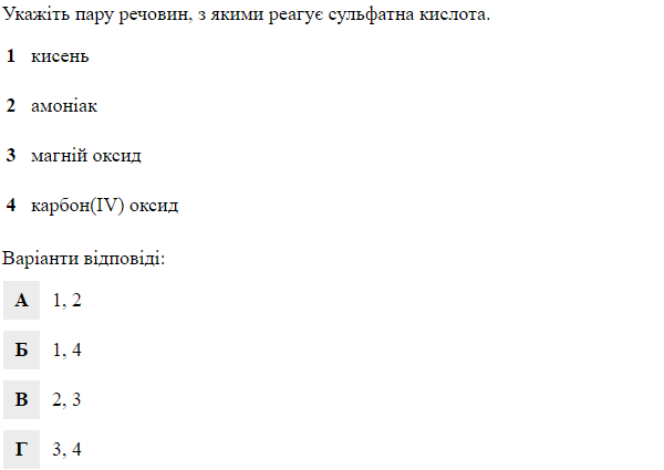 03005bvt-7cd2-600x425.png