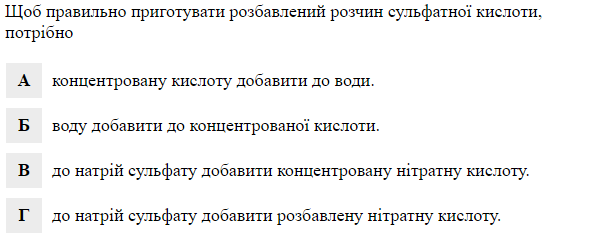 03005bx7-ebaf-600x238.png