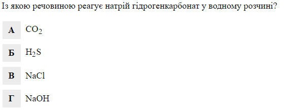 03005bzl-aa64-600x217.png
