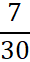 03005c8e-2dfa-30x62.png