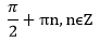 03005cia-02ec-92x38.png