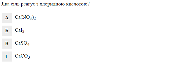03005clu-830d-600x219.png