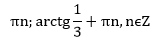 03005cmo-208e-158x42.png