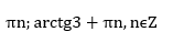 03005cn3-a8a8-157x38.png