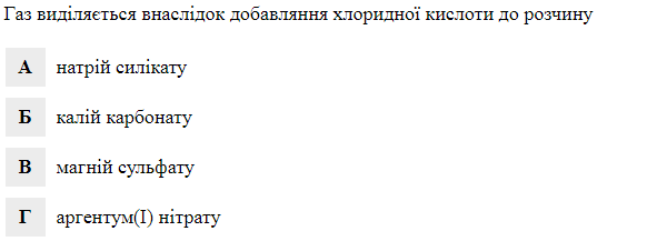 03005csg-0f3c-600x217.png