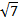 03005cve-8575-18x22.png