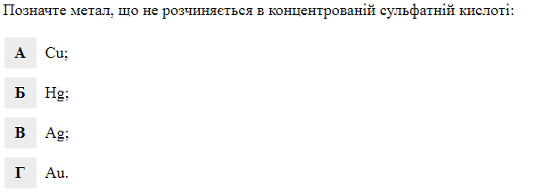 03005cvh-824b-600x216.png