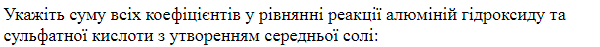 03005cwj-8e66-600x47.png