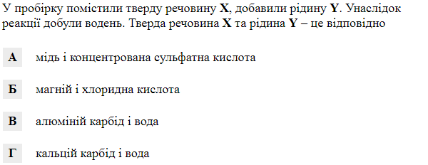 03005d0p-c1e5-600x232.png