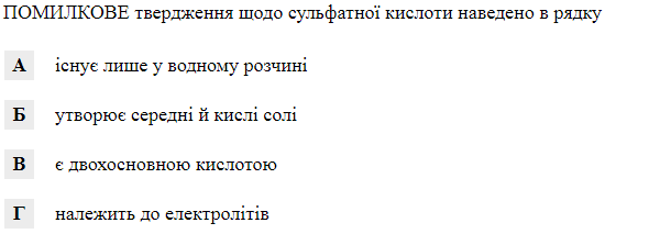 03005d21-3721-600x213.png