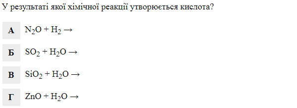 03005deq-e9cd-600x218.png