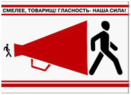 03005deu-d12b-190x138.png