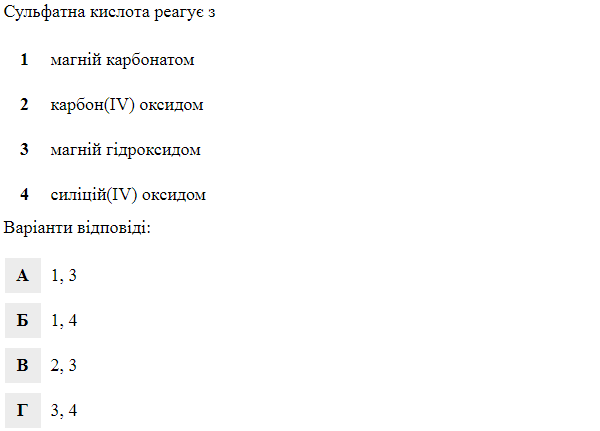 03005dg7-51e0-600x431.png