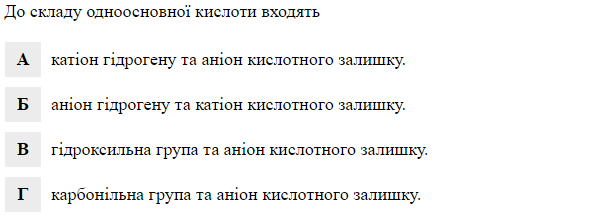 03005dh8-776c-600x218.png