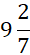 03005dnp-0025-30x55.png