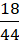 03005dss-b5f0-19x42.png