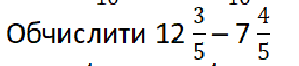 03005eg8-84f3-299x66.png