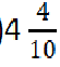 03005egy-c730-55x62.png