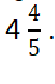 03005ehg-e785-55x84.png