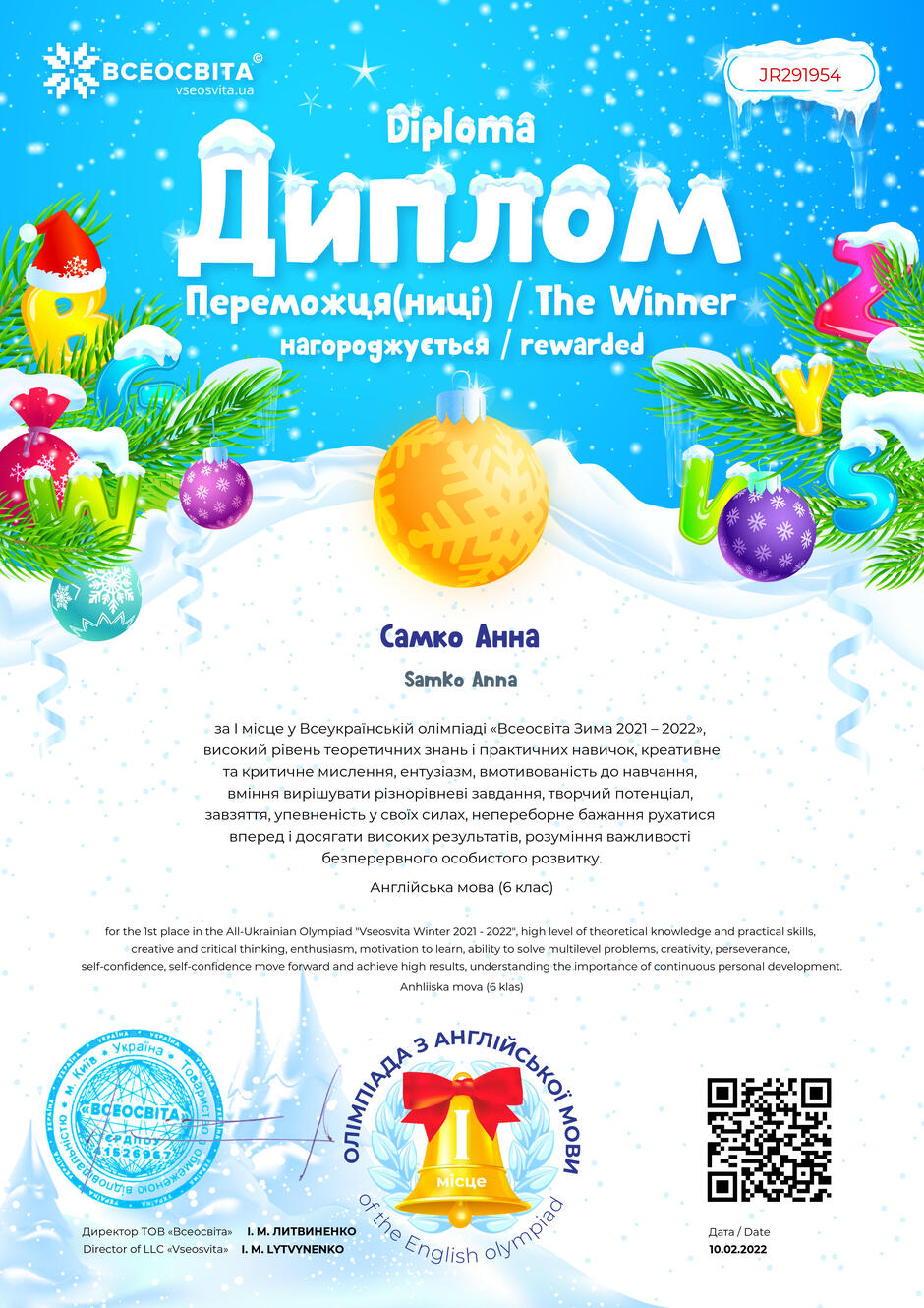 03005f9w-78af-940x1330.jpg