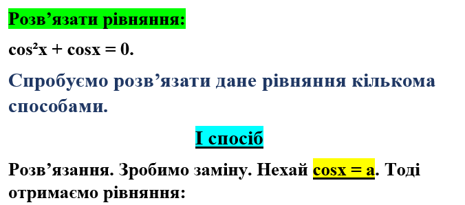 03005g26-6d8b-676x298.png