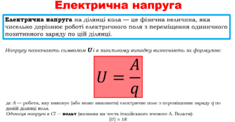 03005gm9-e026-341x177.png
