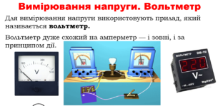 03005gmv-026d-312x149.png