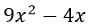 03005gpk-a29c-91x26.png